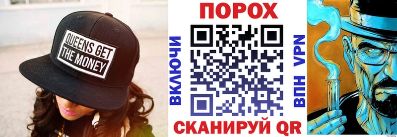 Amphetamine VHQ  Горбатов 