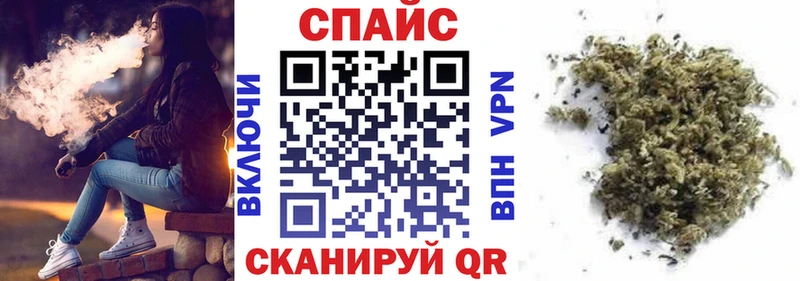БУТИРАТ оксибутират Горбатов
