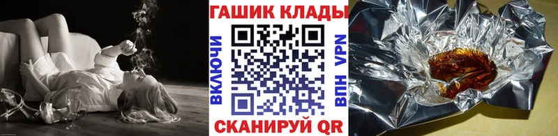 OMG как зайти Горбатов ГАШ AMNESIA HAZE сколько стоит