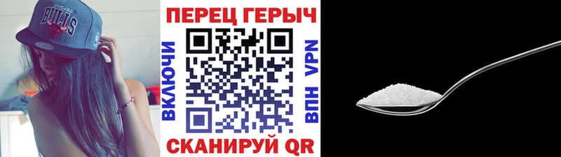 Героин Афган  хочу   Горбатов 