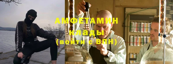 Альфа ПВП Алексин