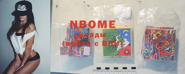 MESCALINE Алзамай