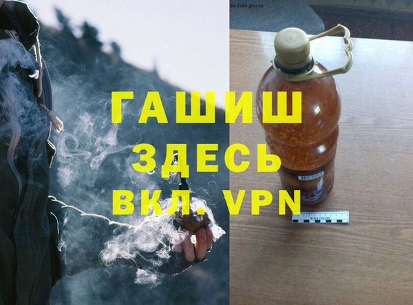 MESCALINE Алзамай