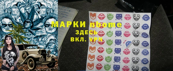 Альфа ПВП Алексин