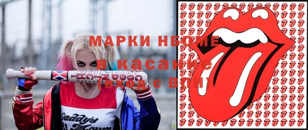 MESCALINE Алзамай