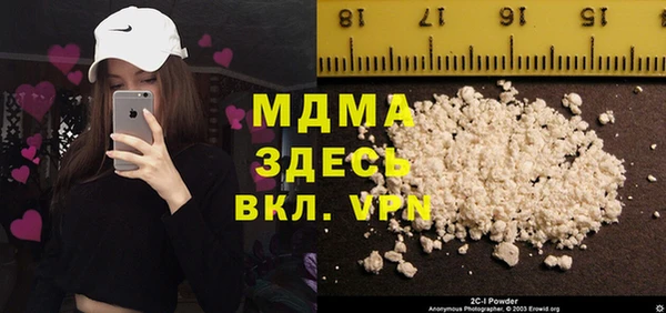 гашик Алексеевка