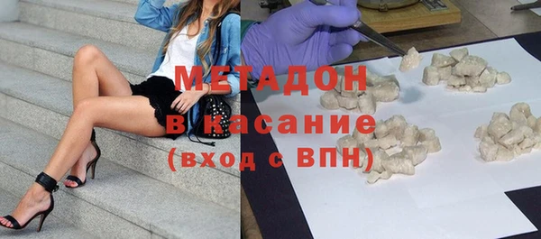 Альфа ПВП Алексин