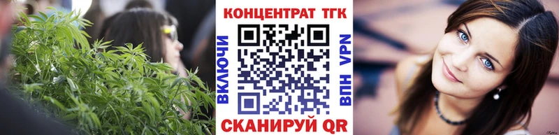 Дистиллят ТГК жижа  Горбатов 